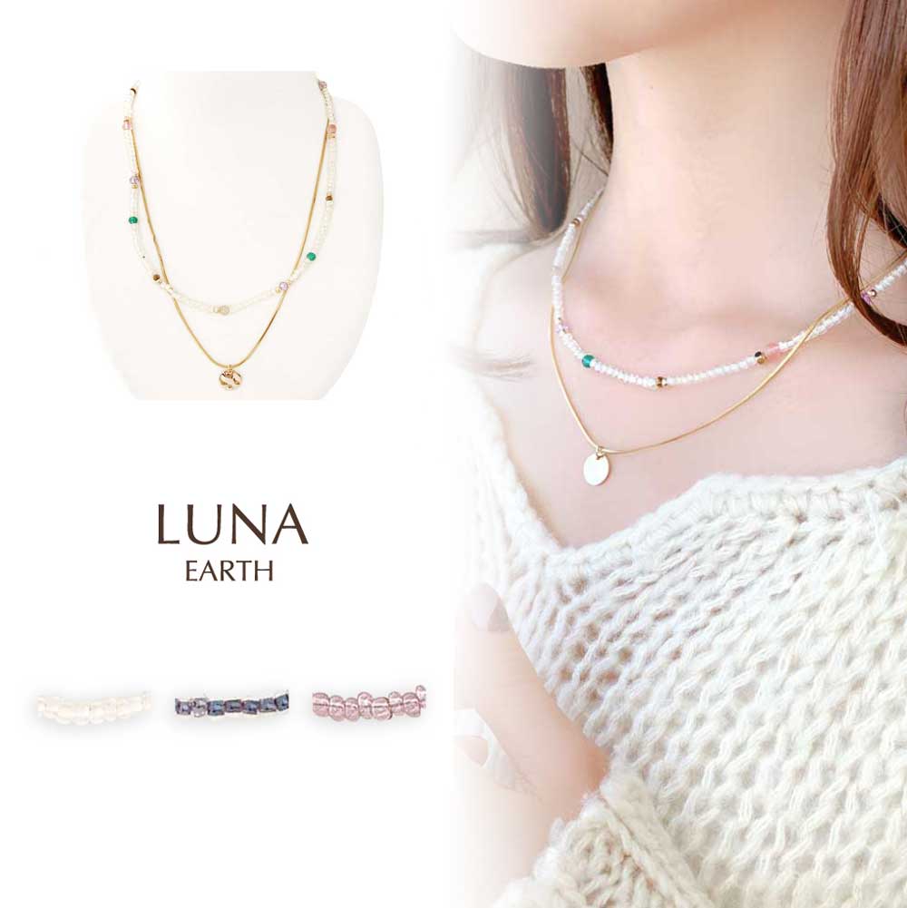 (N-45) Beads & Snake Chain Double Necklace