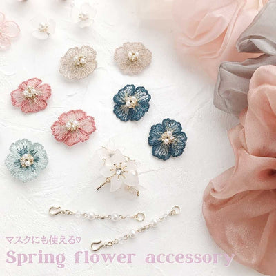 Also for masks ♡ Flower spring items