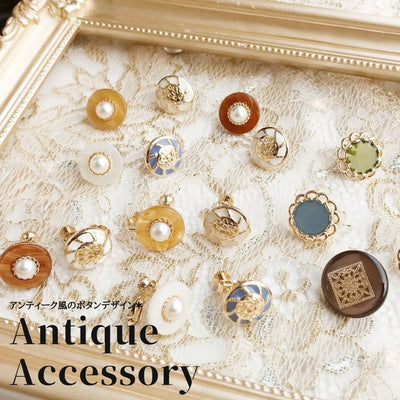 Classical cuteness -Antique style series-