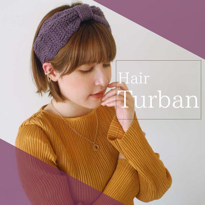 A hair turban with an outstanding presence that you want to use in autumn and winter has arrived!