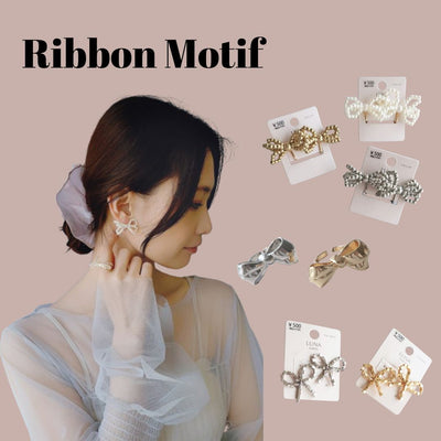 Trendy ribbon motif accessories are now in stock. 