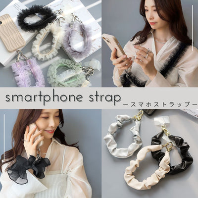 Accentuate your outfit with trendy smartphone straps now available! 