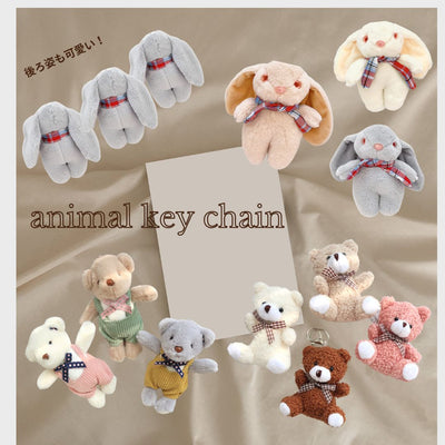 We have new animal keychains in stock that you'll want to attach to your bag.