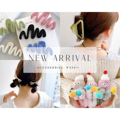 【10/8 NEW ARRIVAL】