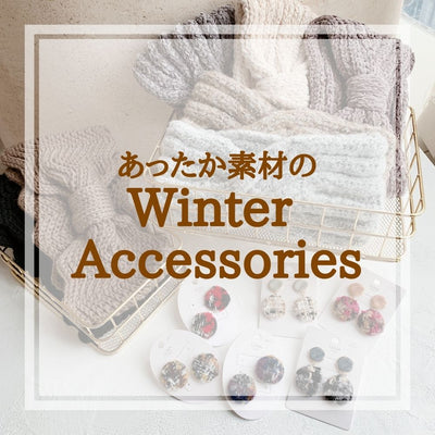 Warm winter items