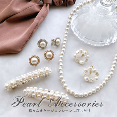 elegant pearl accessories 