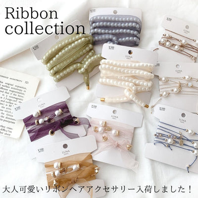 A very special motif for women ♪ Adult cute ribbon accessories