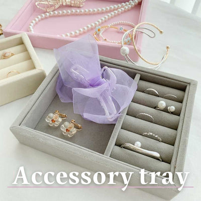 A cute storage tray that can be used as a place for important accessories has arrived! 