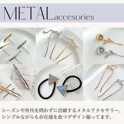 An adult metal hair accessory that shines with a sense has arrived.