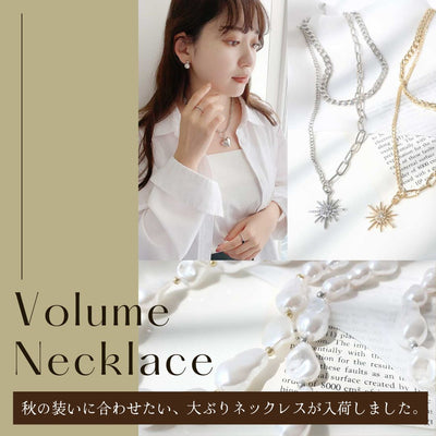 Looks great with simple outfits! Volume necklaces are now available. 
