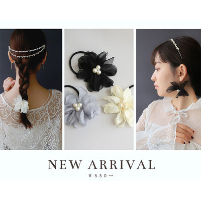 【9/12 NEW ARRIVAL】