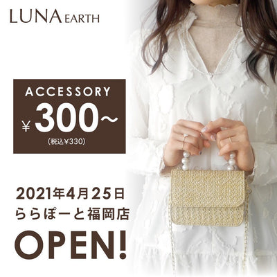 4/25 (Monday) LaLaport Fukuoka store NEW OPEN!