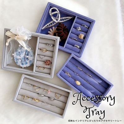 Store cutely with the accessory tray♡