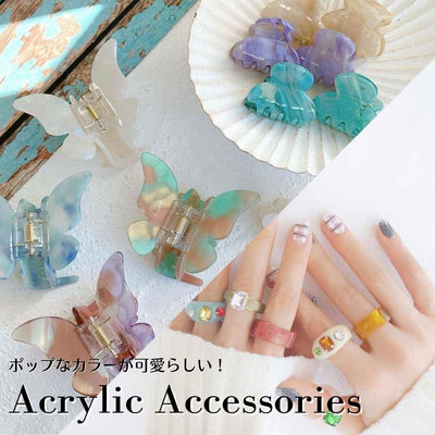 Various colors! acrylic accessories