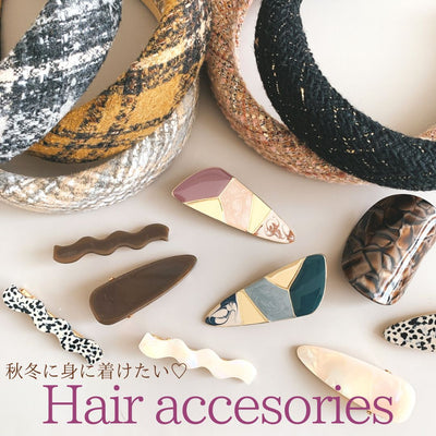 Hair accessories special feature that you want to wear in autumn and winter