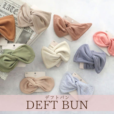 Many new spring designs have arrived in the popular item "Deft Van"!