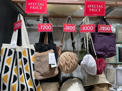 Some bags are also on sale! / Tenjin Underground Shopping Mall