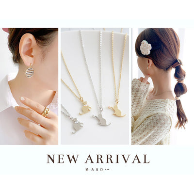 【10/10 NEW ARRIVAL】