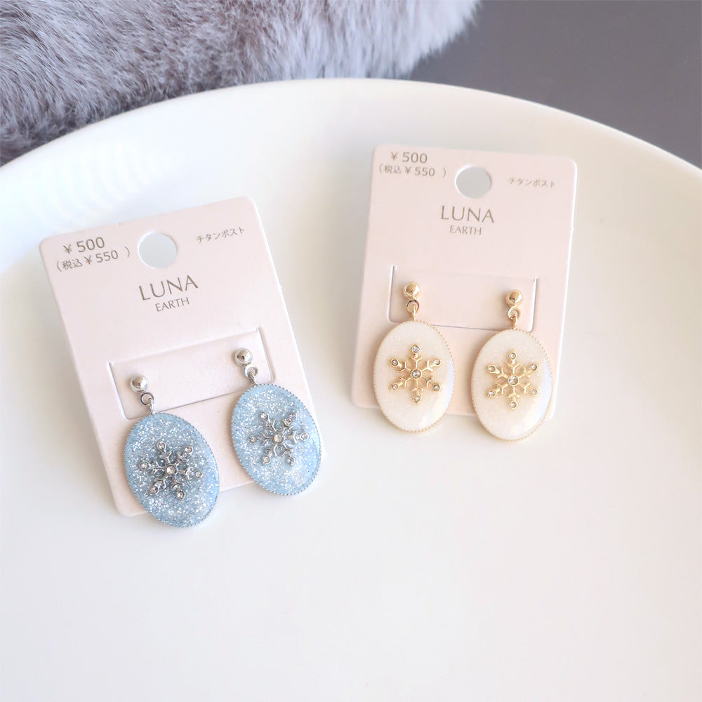 クアラントットピアス「ルナクレセンテ」左耳用 クアラントットピアス「ルナクレセンテ」左耳用 Pierce