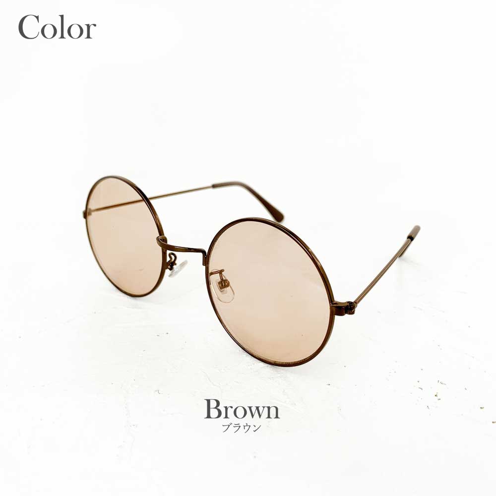 KV217117 伊達メガネ 度数0 カメレオンラウンド ファッションメガネ 